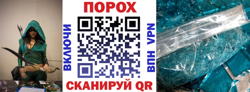 АМФЕТАМИН Premium гидра зеркало Тотьма