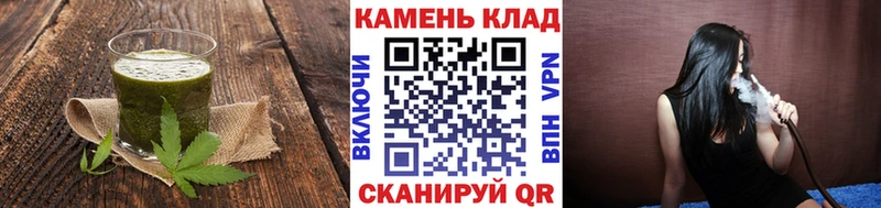 блэк спрут ССЫЛКА  Тотьма  Canna-Cookies марихуана  купить наркотик 