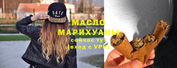амф Баксан