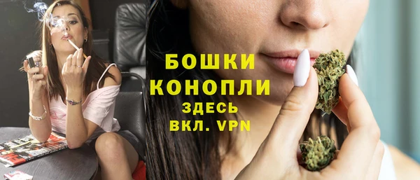 кокаин колумбия Новозыбков