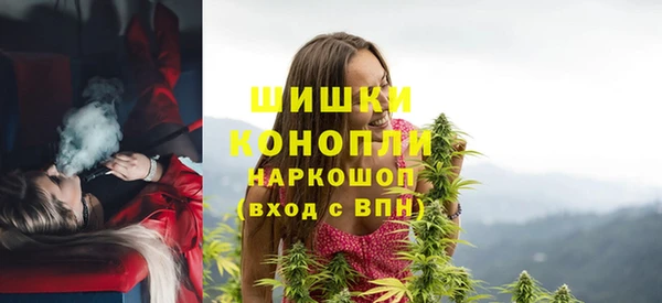амф Баксан