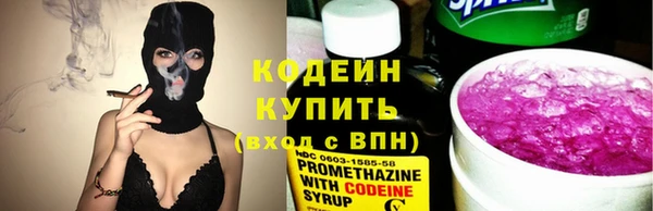 амф Баксан