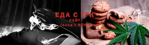 MDMA Premium VHQ Балабаново