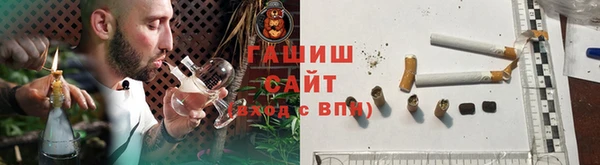 амф Баксан