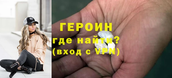 a pvp Новодвинск