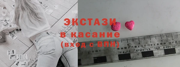 амф Баксан