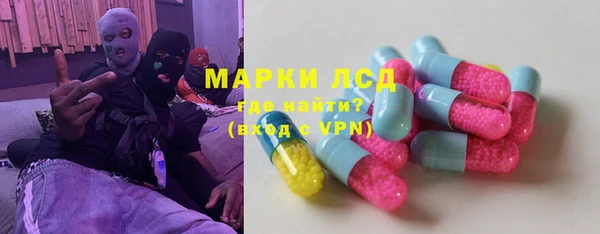 амф Баксан