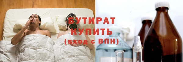 каннабис Балахна