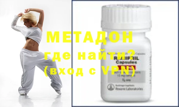 каннабис Балахна
