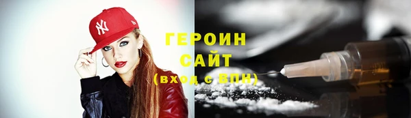 амф Баксан
