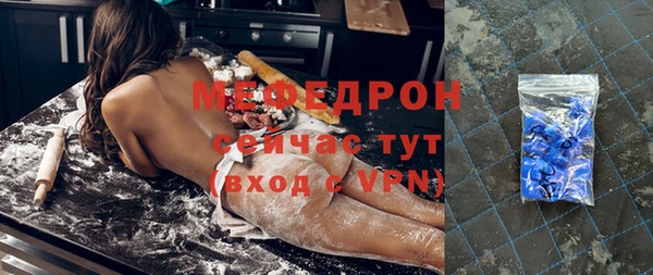 амф Баксан