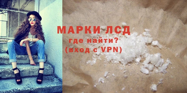 амф Баксан