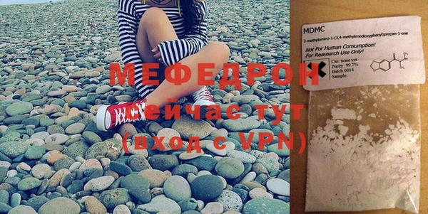 кокаин колумбия Новозыбков