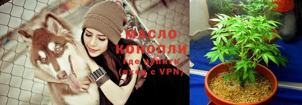 MDMA Premium VHQ Балабаново