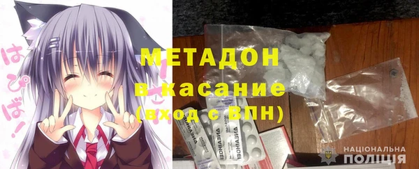 MDMA Premium VHQ Балабаново