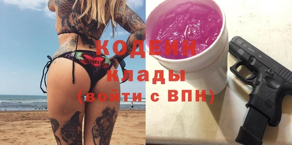 a pvp Новодвинск