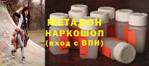 амф Баксан